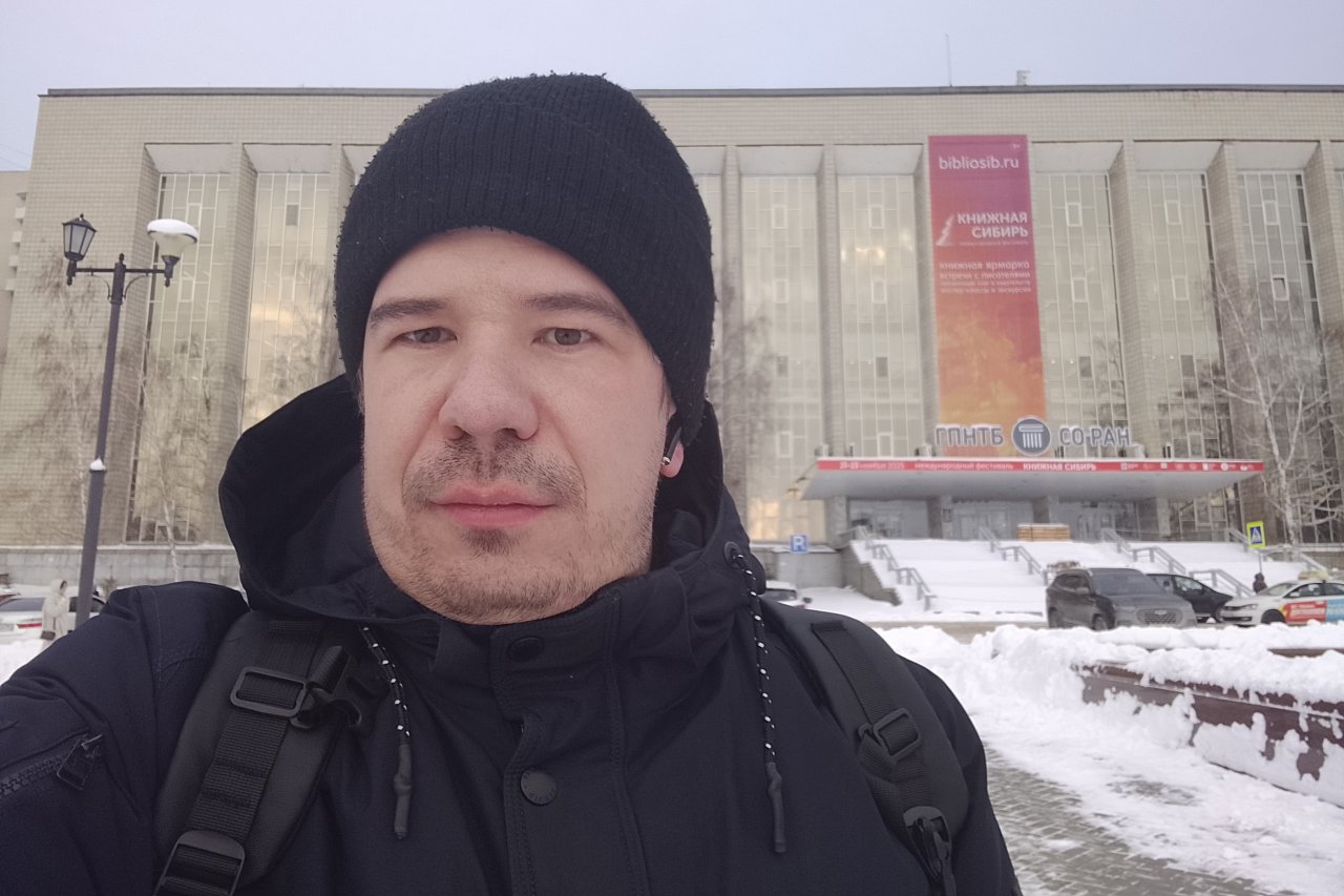 Преподаватель АлтГПУ проводит исследование в рамках реализации гранта РНФ