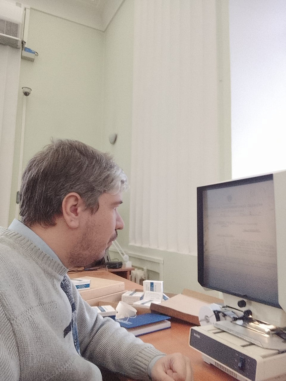 Преподаватель АлтГПУ провел исследовательские работы в Москве в рамках реализации гранта Российского научного фонда
