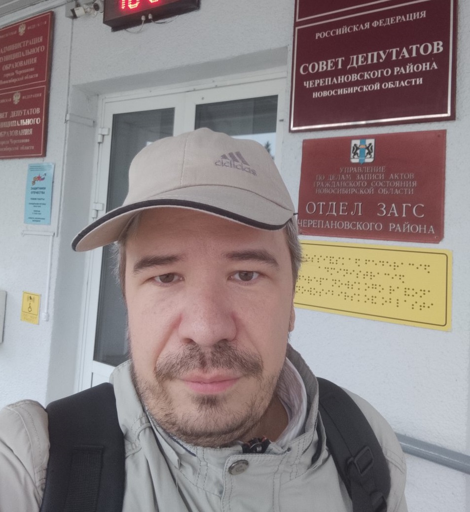 Сотрудники ИИСКиП АлтГПУ в рамках реализации гранта РНФ провели экспедиции по изучению социальной адаптации ветеранов Великой Отечественной войны в Алтайском крае и Новосибирской области